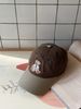  CAP LITTLE BEAR BROWN 