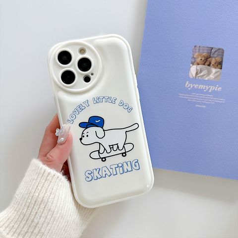  CASE IP LITTLE DOG SKATING 