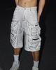  BAGGY SHORT 65 