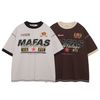  T-SHIRT 056 BROWN 