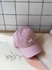  CAP DACHSHUND PUPPY PINK 