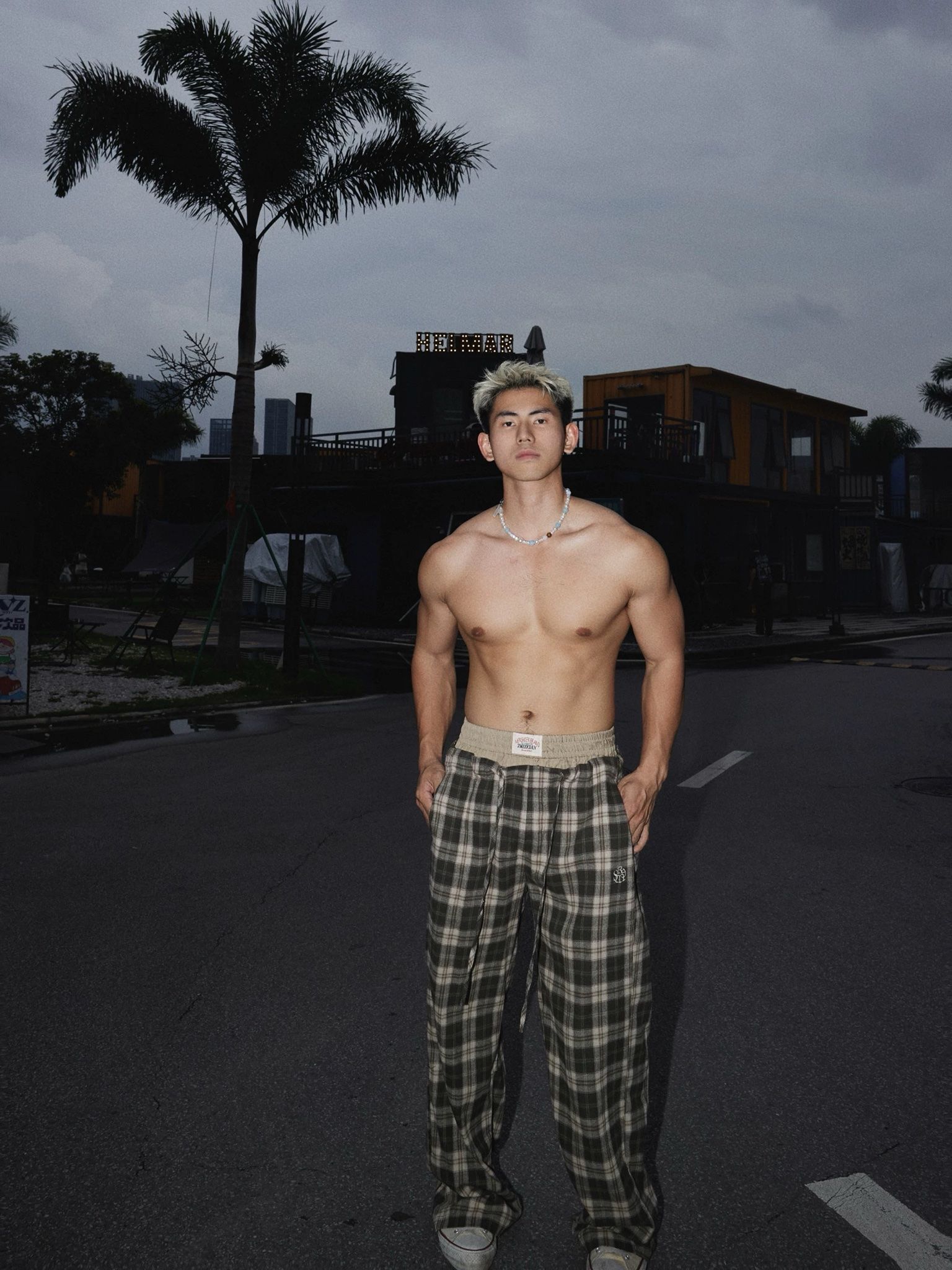  SWEATPANT 7060 BROWN - GREEN 