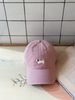  CAP DACHSHUND PUPPY PINK 