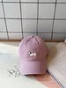  CAP DACHSHUND PUPPY PINK 
