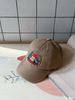  CAP LANDSCAPE CREAM 