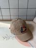  CAP LANDSCAPE CREAM 