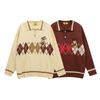  ÁO SWEATER 1905 KEM 