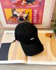  CAP WELL BLACK 