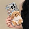  CASE IPHONE CUTE DOG 