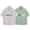  SHIRT 376 AVOCADO GREEN 
