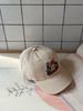  CAP LANDSCAPE CREAM 