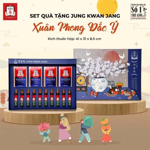 Set Quà Tặng XUÂN PHONG ĐẮC Ý