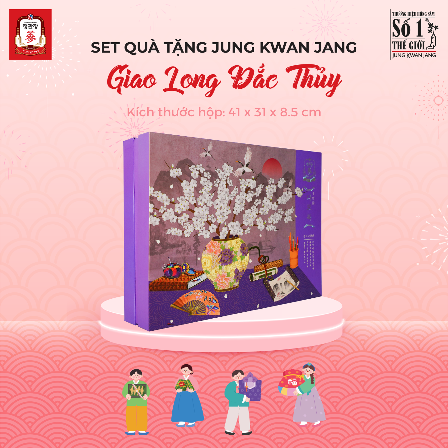  Set Quà Tặng GIAO LONG ĐẮC THỦY 