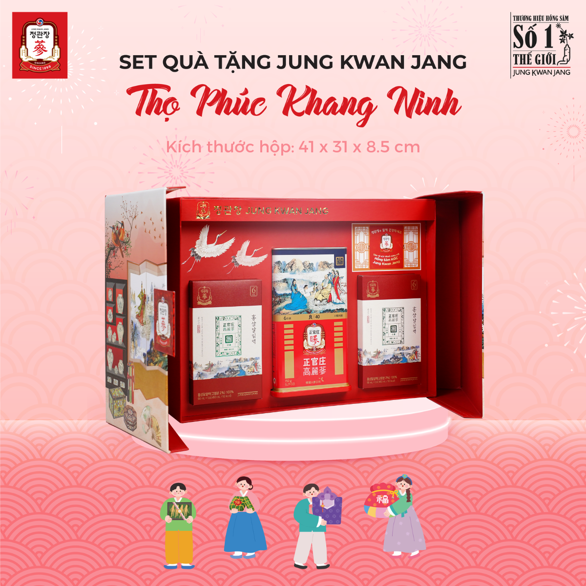  [VIP Limited Edition] Set Quà Tặng THỌ PHÚC KHANG NINH 
