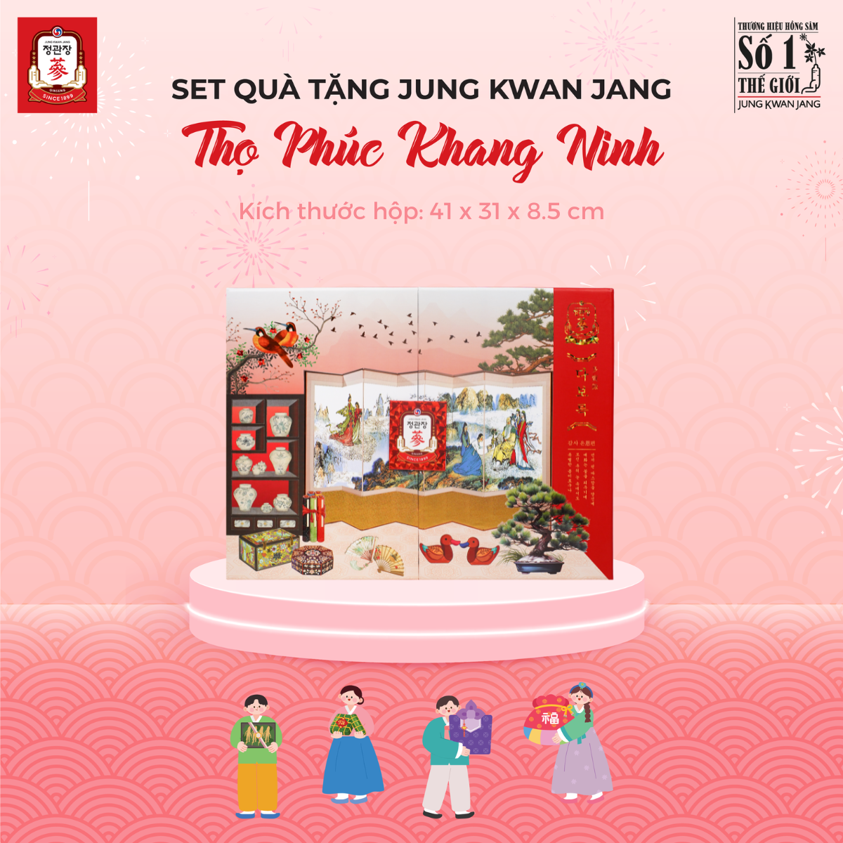  [VIP Limited Edition] Set Quà Tặng THỌ PHÚC KHANG NINH 