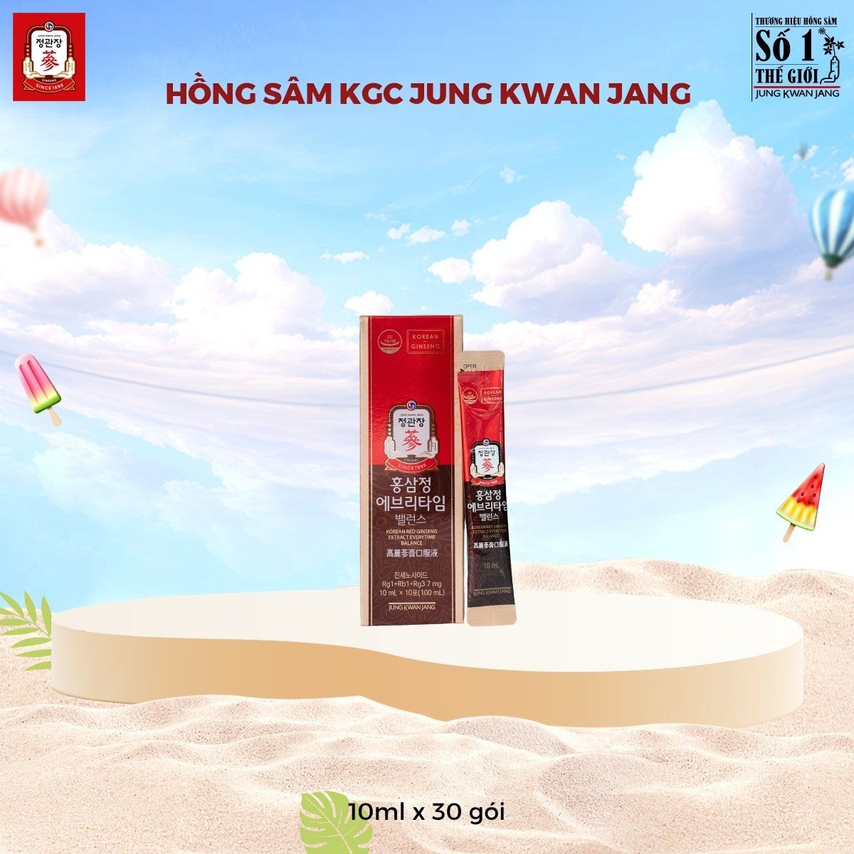  Tinh Chất Hồng Sâm Pha Sẵn KGC Extract Everytime Balance 10ml x 30 Gói 