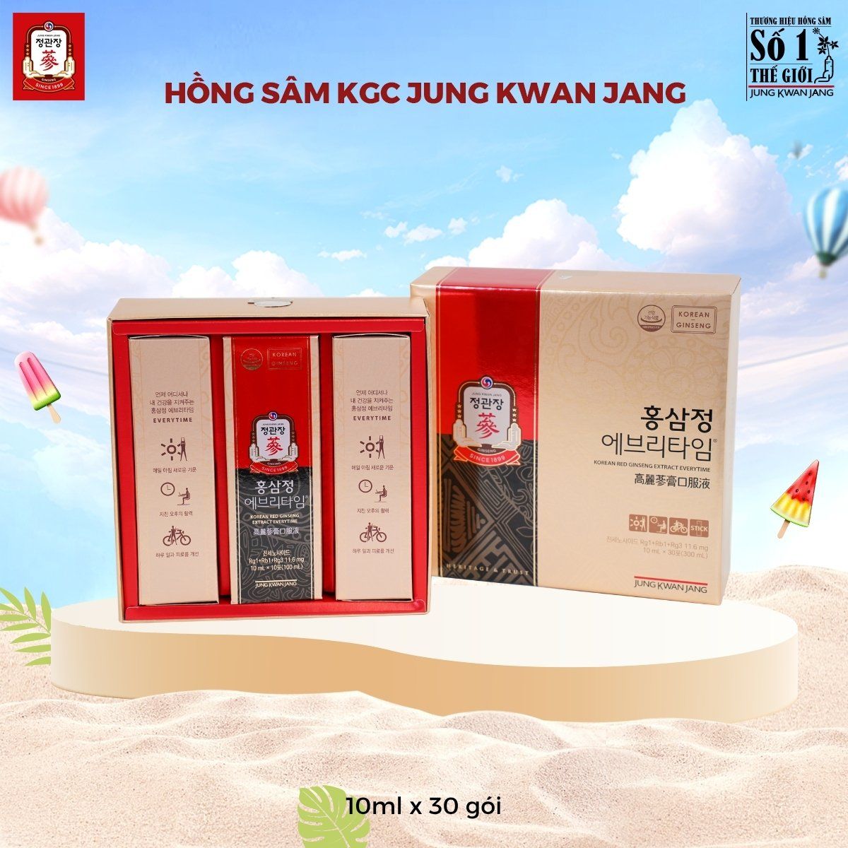  Tinh Chất Hồng Sâm Pha Sẵn KGC Extract Everytime Original 10ml x 30 Gói 