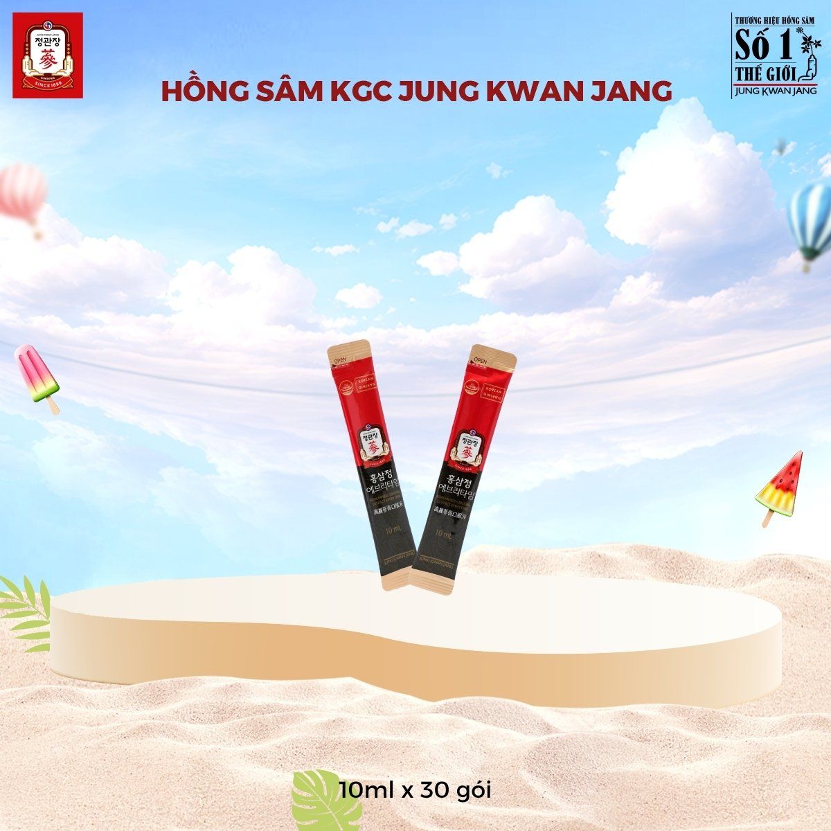  Tinh Chất Hồng Sâm Pha Sẵn KGC Extract Everytime Original 10ml x 30 Gói 
