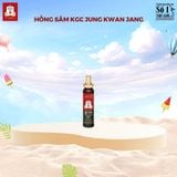  Nước Uống Hồng Sâm KGC Jung Kwan Jang Vital Tonic (Hwal Gi Ruk) (20ml x 10 Ống) 