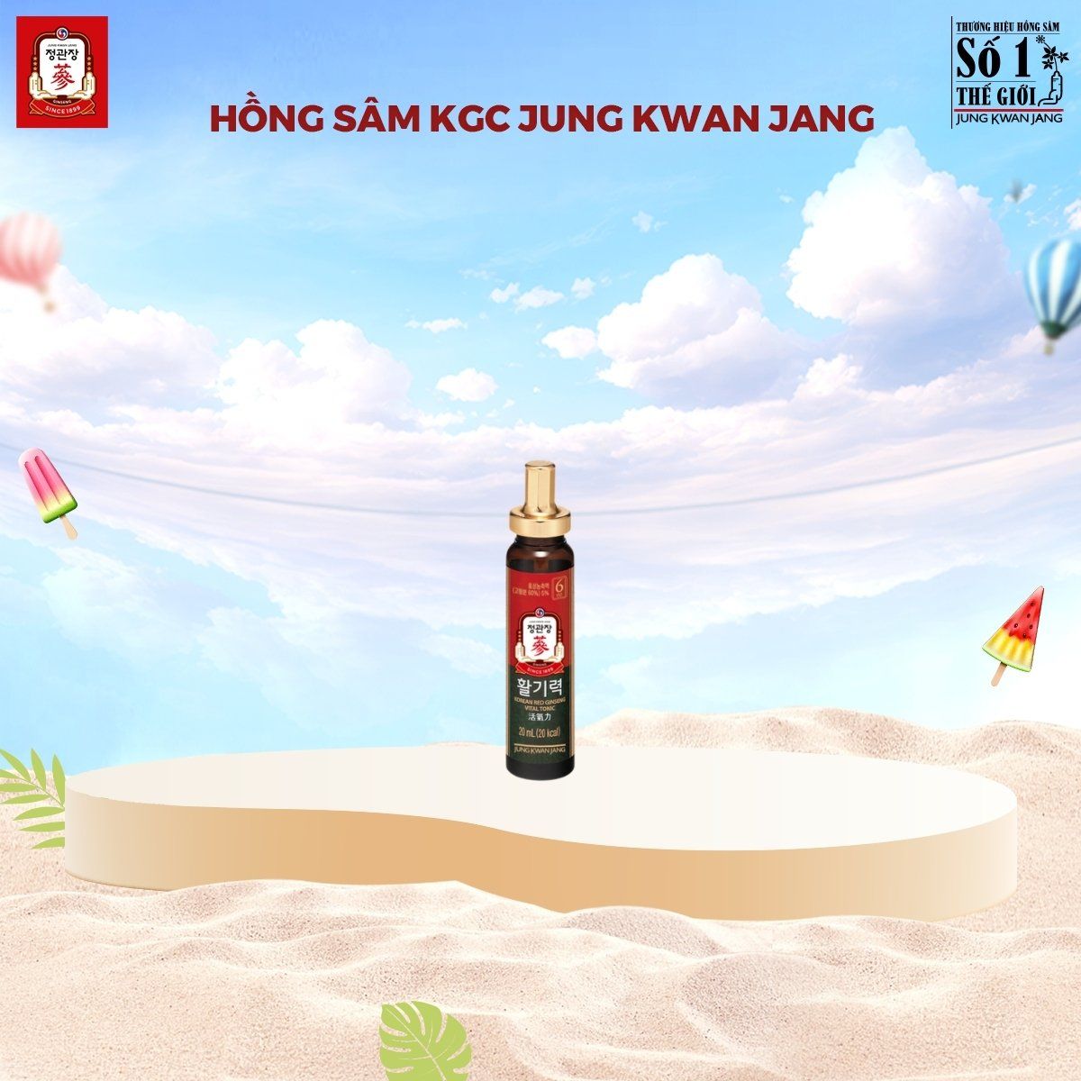  Nước Uống Hồng Sâm KGC Jung Kwan Jang Vital Tonic (Hwal Gi Ruk) (20ml x 10 Ống) 