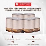  GIAO LONG ĐẮC THỦY | Hộp Quà Tặng Hồng Sâm Cao Cấp KGC Jung Kwan Jang 