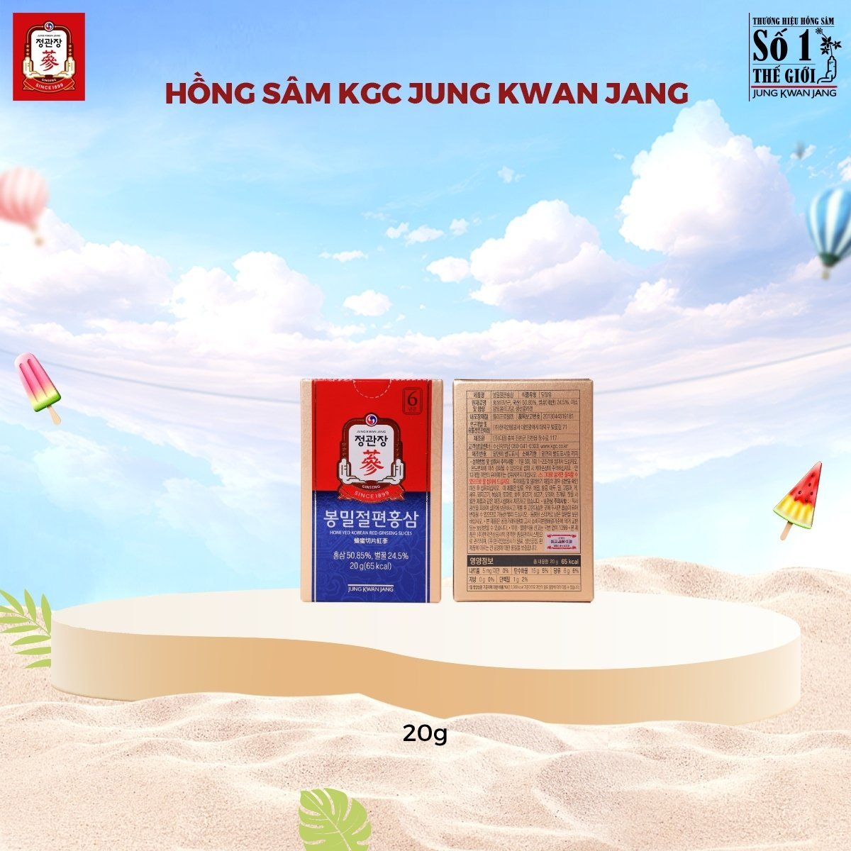  Hồng Sâm Lát Tẩm Mật Ong KGC Honeyed Slices 20 g x 12 Hộp 