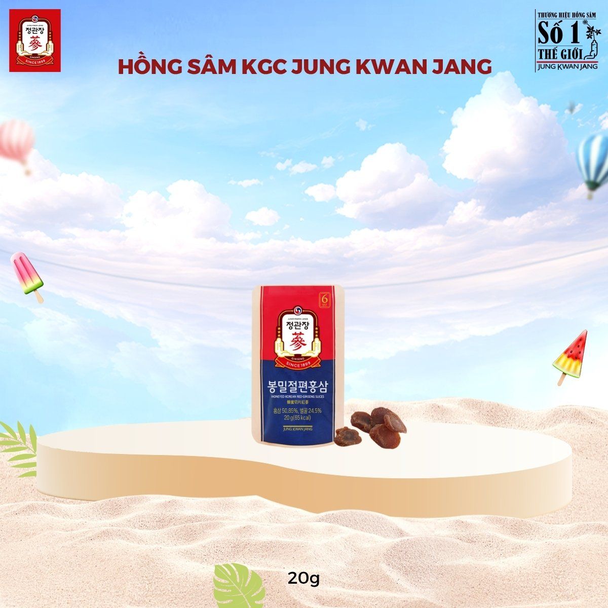  Hồng Sâm Lát Tẩm Mật Ong KGC Honeyed Slices 20g x 6 Hộp 