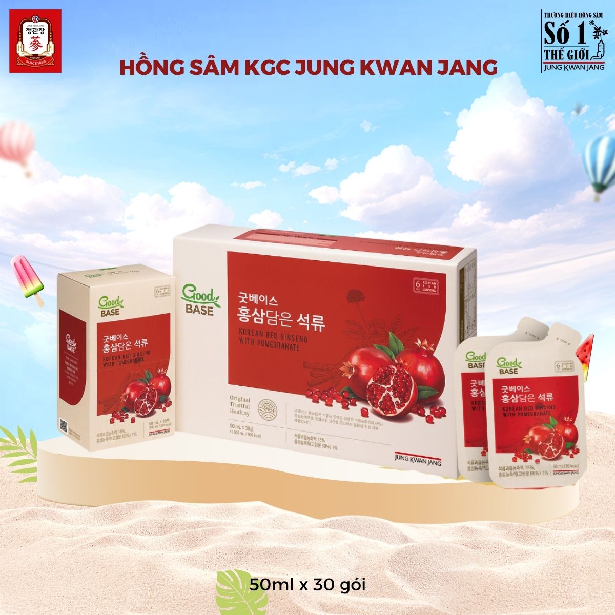  Nước Hồng Sâm KGC Goodbase Lựu Đỏ 50ml x 30 Gói 