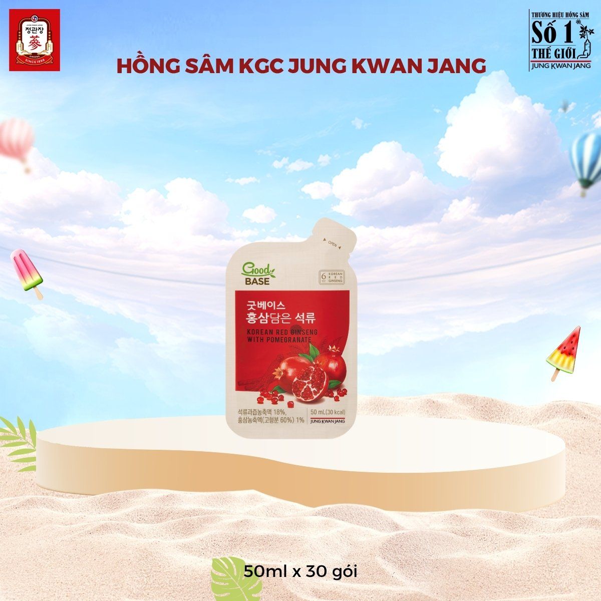  Nước Hồng Sâm KGC Goodbase Lựu Đỏ 50ml x 30 Gói 