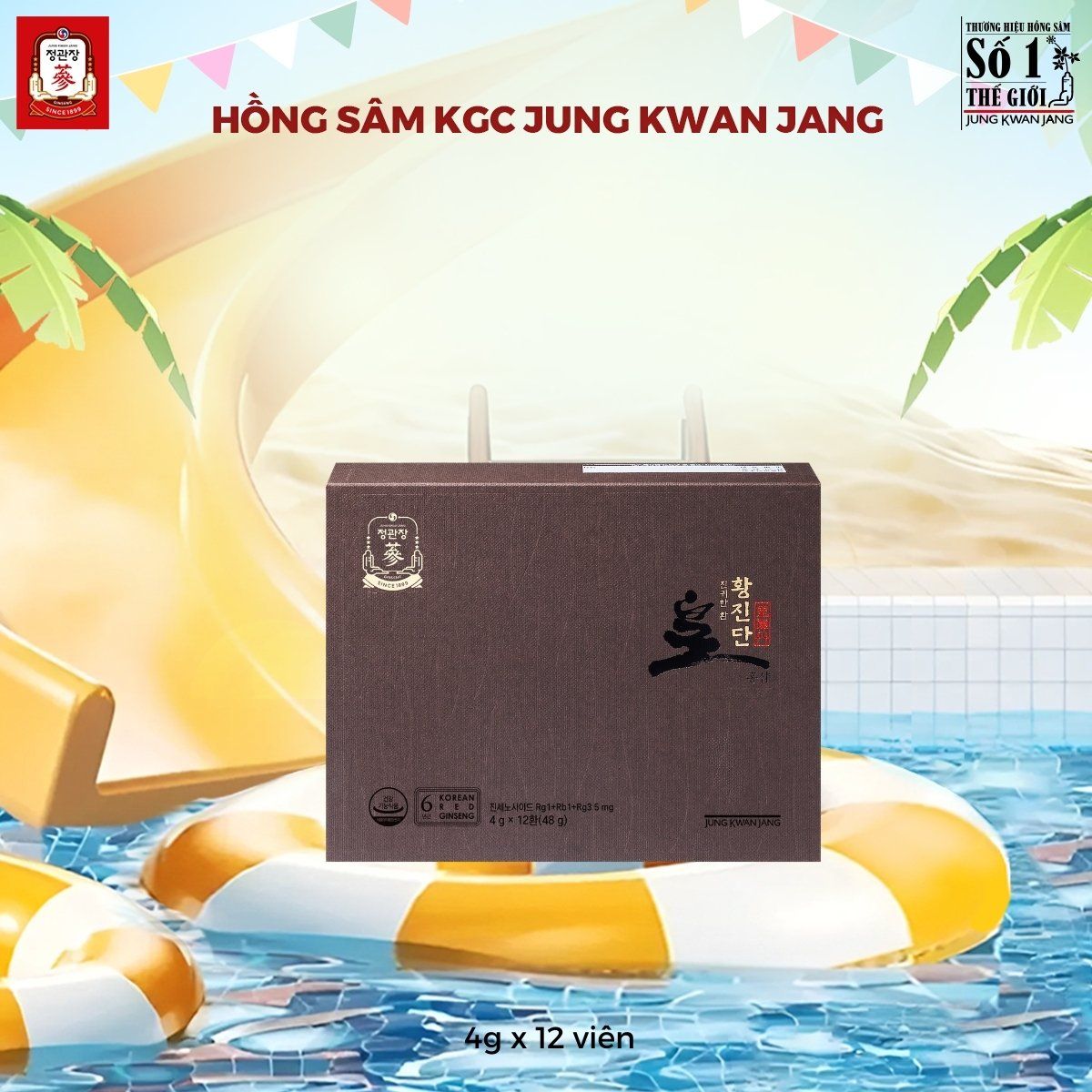  Hồng Sâm Linh Đan KGC Hwang Jin Dan 4g x 12 Viên 