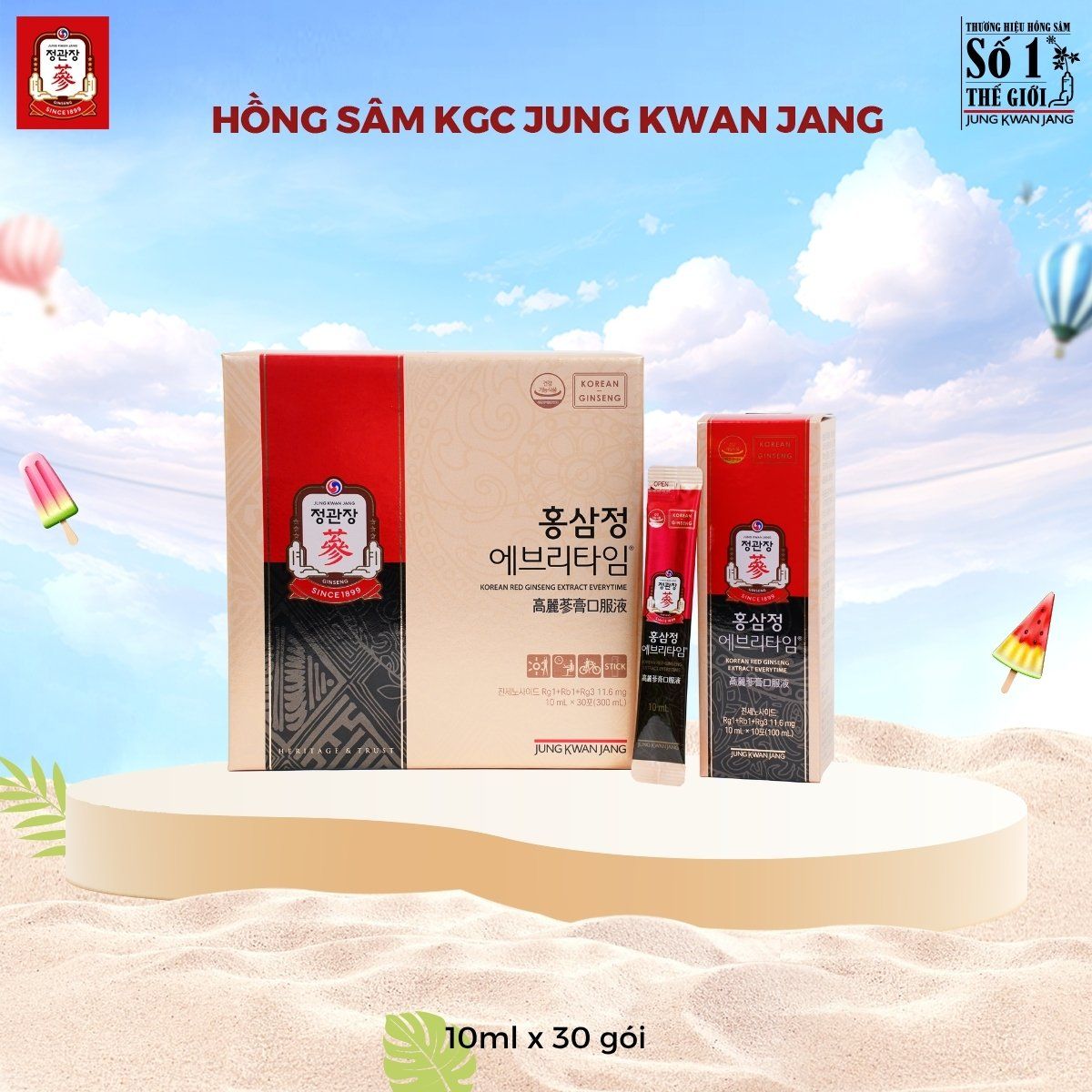  Tinh Chất Hồng Sâm Pha Sẵn KGC Extract Everytime Original 10ml x 30 Gói 