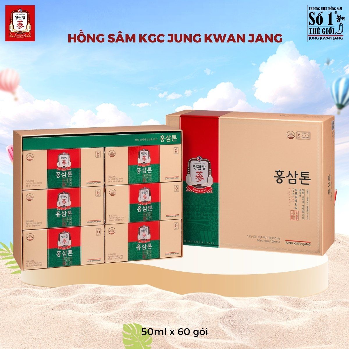 Nước Hồng Sâm Pha Sẵn KGC Tonic Original 50 ml x 60 Gói 