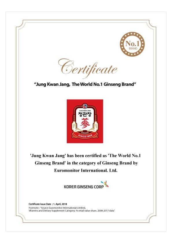  Tinh Chất Địa Sâm Thượng Hạng KGC Jung Kwan Jang Extract Limited 100g 