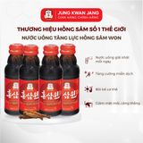  ĐẠI PHÁT ĐẠI LỢI | Hộp Quà Tặng Hồng Sâm Cao Cấp KGC Jung Kwan Jang 