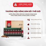  XUÂN PHONG ĐẮC Ý | Hộp Quà Tặng Hồng Sâm Cao Cấp KGC Jung Kwan Jang 