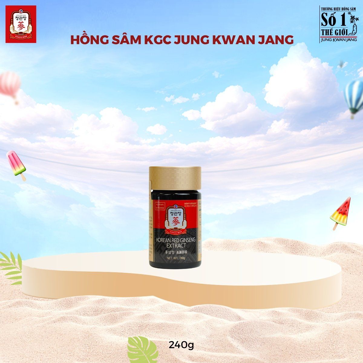  Tinh Chất Hồng Sâm Cô Đặc KGC Global Extract 240g 