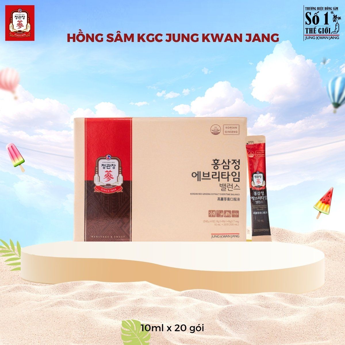  Tinh Chất Hồng Sâm Pha Sẵn KGC Extract Everytime Balance 10ml x 20 Gói 