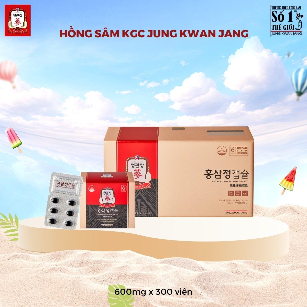  Viên Tinh Chất Hồng Sâm KGC Extract Capsule 600mg x 300 Viên 