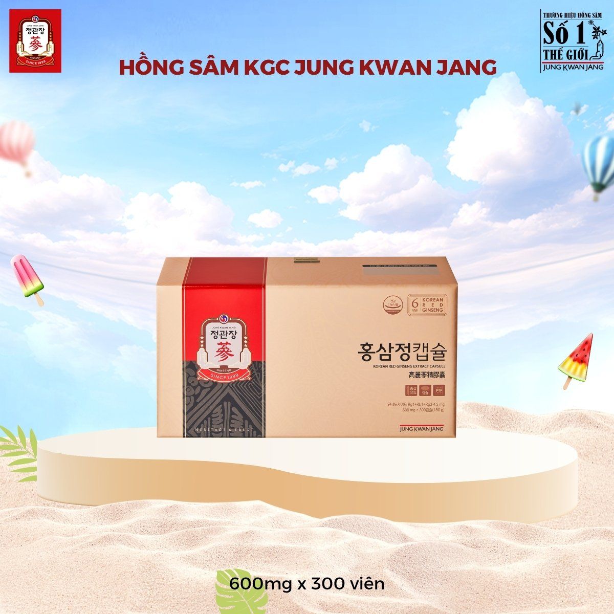  Viên Tinh Chất Hồng Sâm KGC Extract Capsule 600mg x 300 Viên 