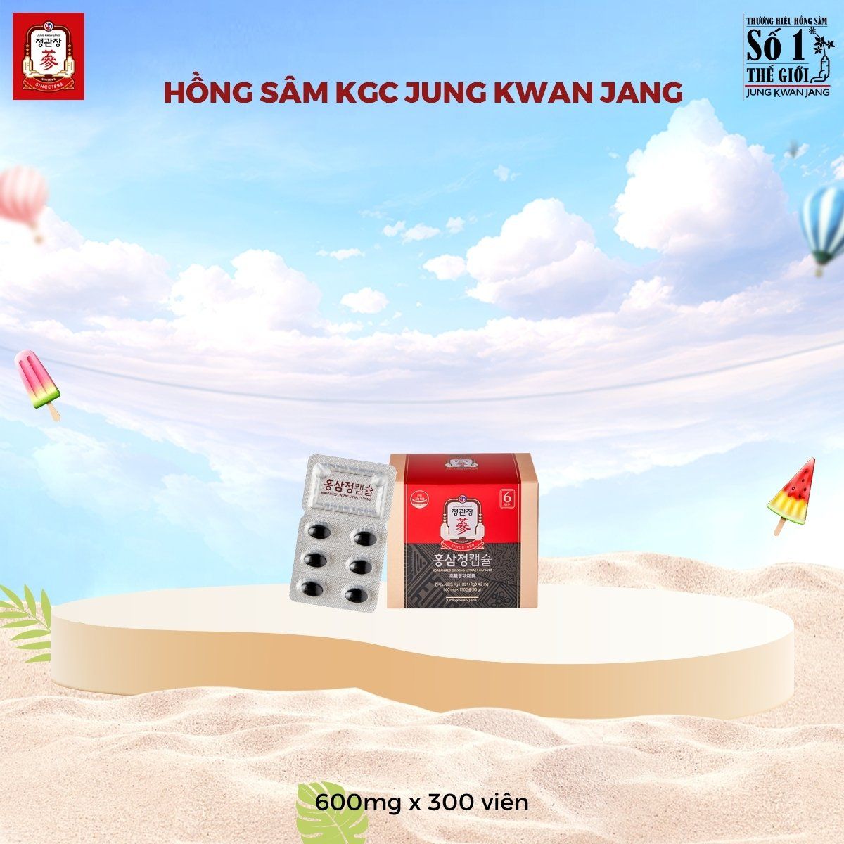  Viên Tinh Chất Hồng Sâm KGC Extract Capsule 600mg x 300 Viên 