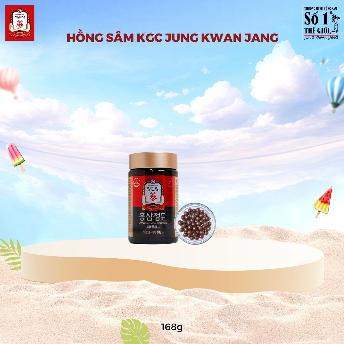  Viên Tinh Chất Hồng Sâm KGC Extract Pill 168g 
