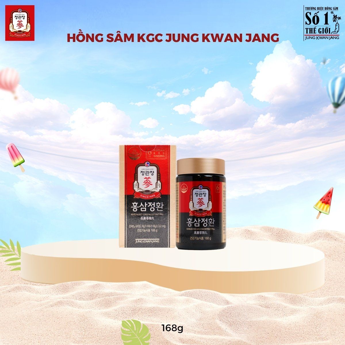  Viên Tinh Chất Hồng Sâm KGC Extract Pill 168g 