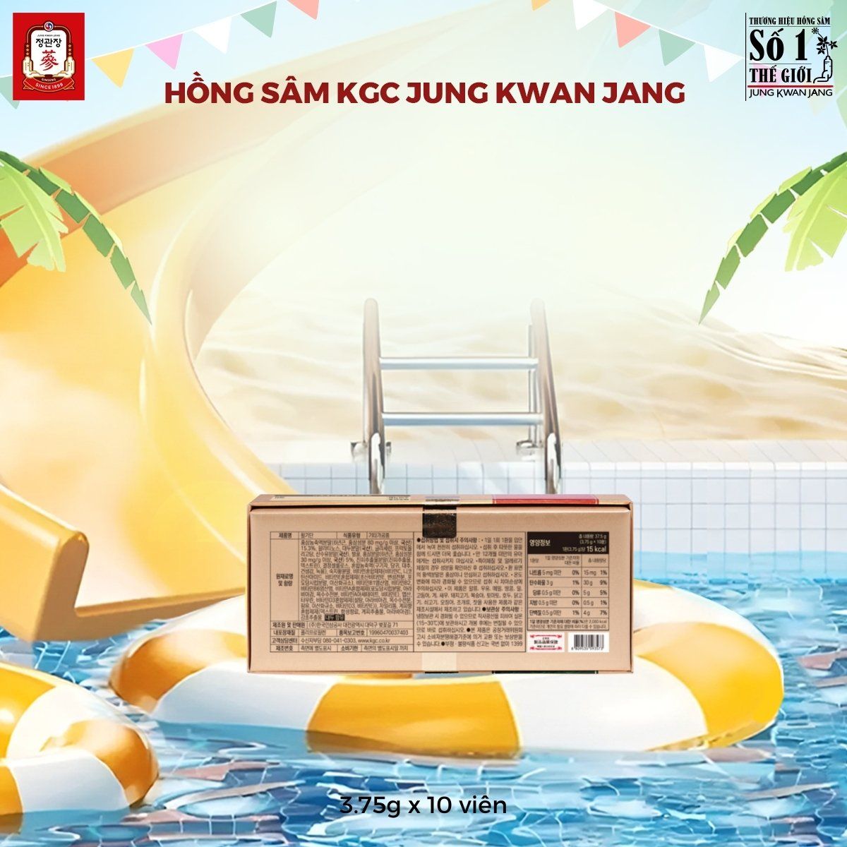  Viên Hồng Sâm KGC Vital Pill 3.75g x 10 Viên 