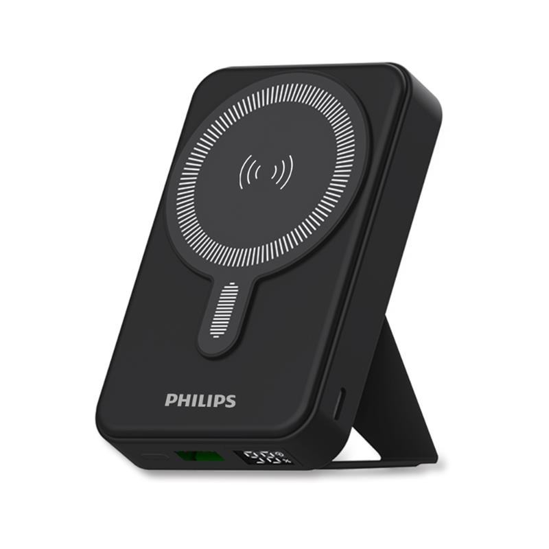  Pin sạc dự phòng Magnetic có chân chống Philips 10,000mAh 