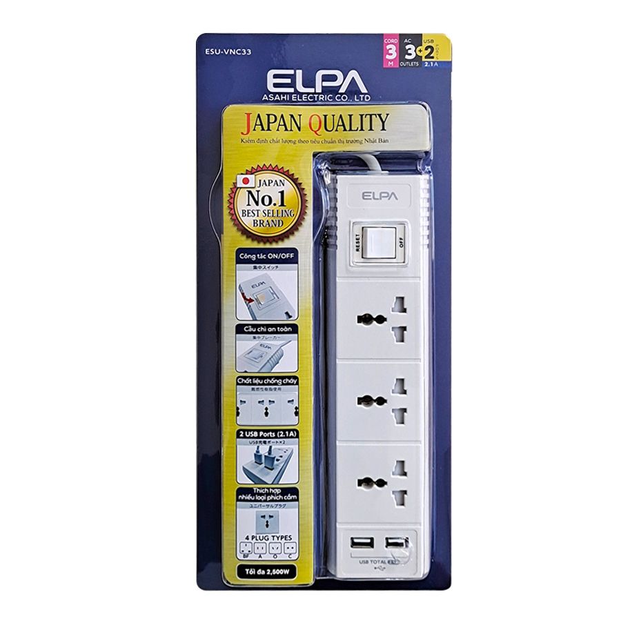  Ổ CẮM ĐIỆN ELPA ESU-VNC33 