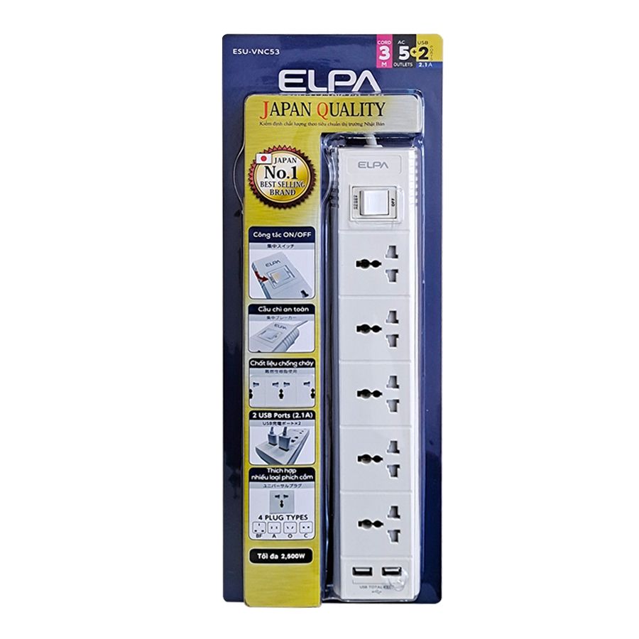  Ổ CẮM ĐIỆN ELPA ESU-VNC53 