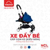  [New] Xe Đẩy Bé Gấp Gọn Nhựa Chợ Lớn K2 - M1912-XĐB 