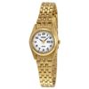 Solar White Dial Gold-tone Ladies Watch SUT118