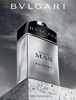 Bvlgari Man Extreme