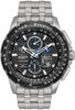 Promaster Skyhawk A-T Men's Limited Edition Titanium Watch JY8068-56E